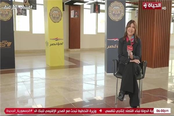 الإعلامية عزة مصطفى