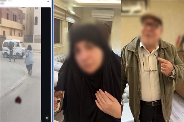  مشادة كلامية