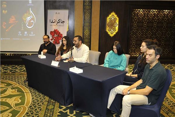 مهرجان المسرح العربي