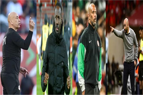   حسام حسن وبابي ثياو وإريك شيل ووليد الركراكي