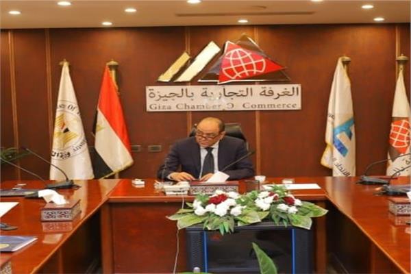 مجلس إدارة غرفة الجيزة التجارية يعقد اجتماعًا برئاسة المهندس أسامة الشاهد