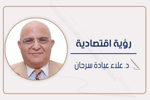 د. علاء سرحان
