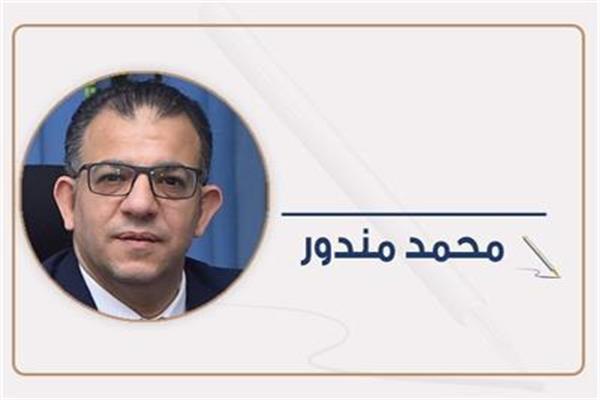 محمد مندور