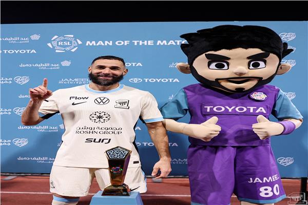 كريم بنزيما