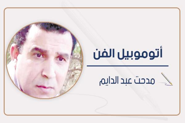 مدحت عبدالدايم