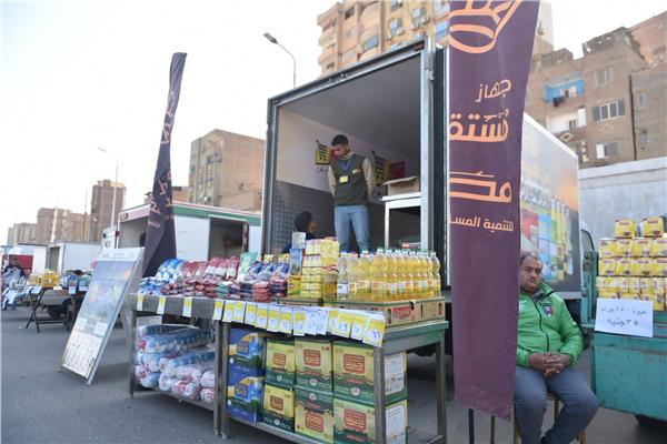 صورة موضوعية