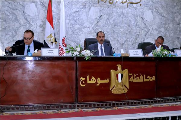محافظ سوهاج