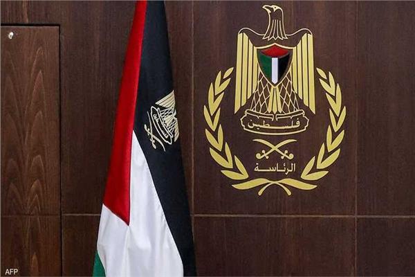 الرئاسة الفلسطينية - أرشيفية 