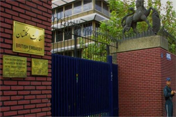 السفارة البريطانية في إيران - أرشيفية 