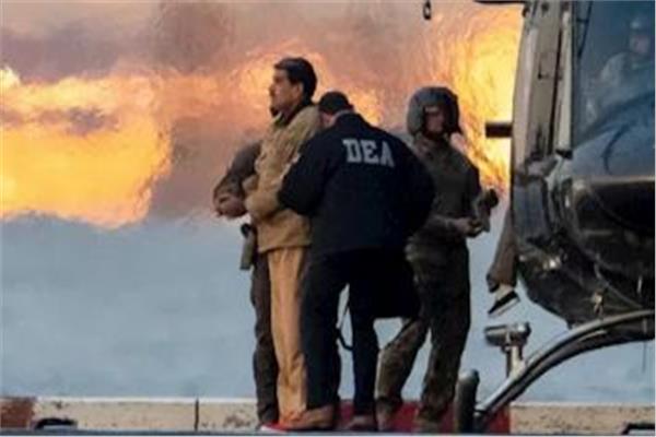 اعتقال الرئيس الفنزويلي - صورة أرشيفية