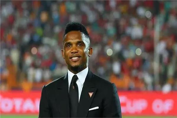 صامويل ايتو رئيس الاتحاد الكاميروني