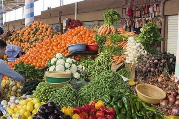 صورة أرشيفية - الخضروات