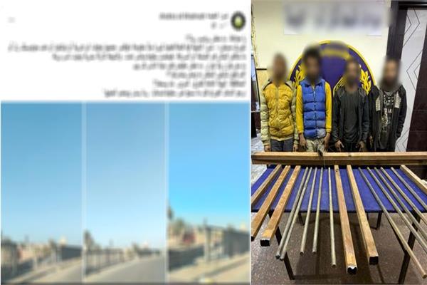 المتهمون وأمامهم المضبوطات