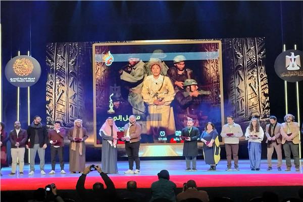 مهرجان المسرح العربي