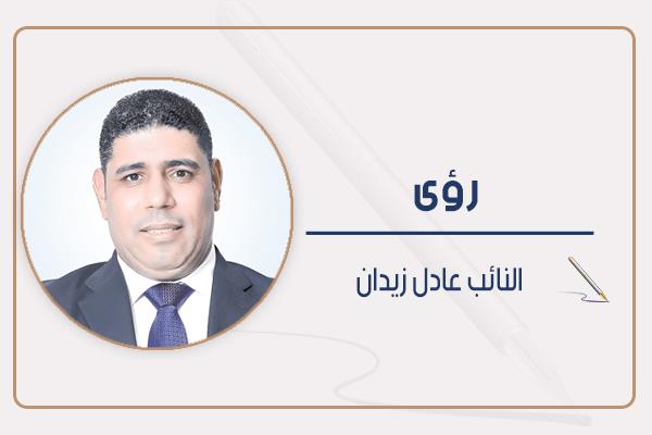 النائب عادل زيدان