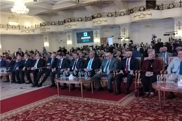 مؤتمر أخبار اليوم الاقتصادي
