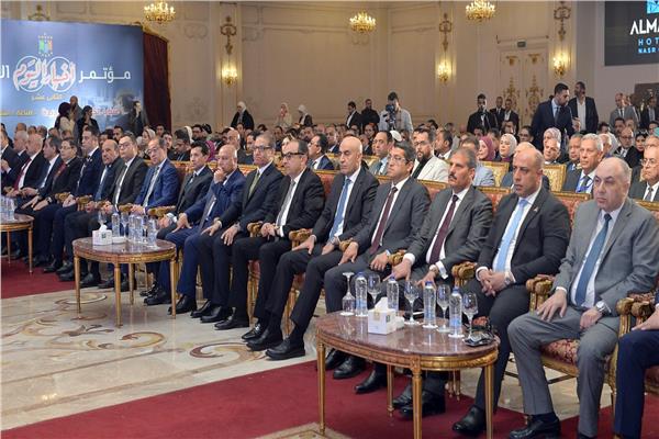 مؤتمر أخبار اليوم الاقتصادي