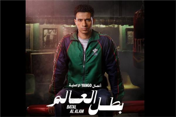 عصام عمر