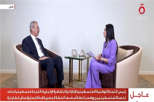 الدكتور علي شعث مع الإعلامية فيروز مكي