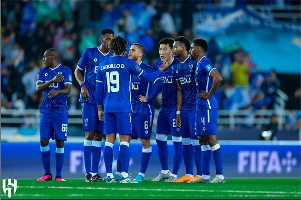 الهلال