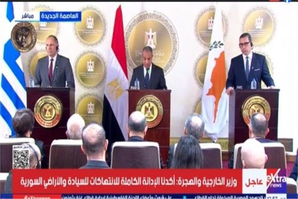 الدكتور بدر عبد العاطي