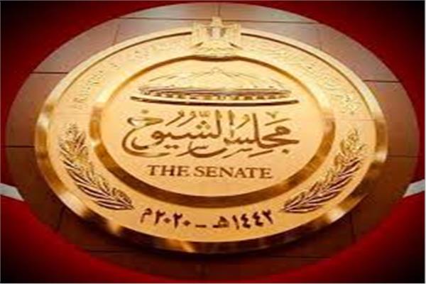 مجلس الشيوخ