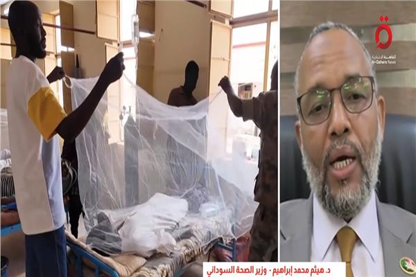  الدكتورهيثم محمد إبراهيم، وزير الصحة السوداني