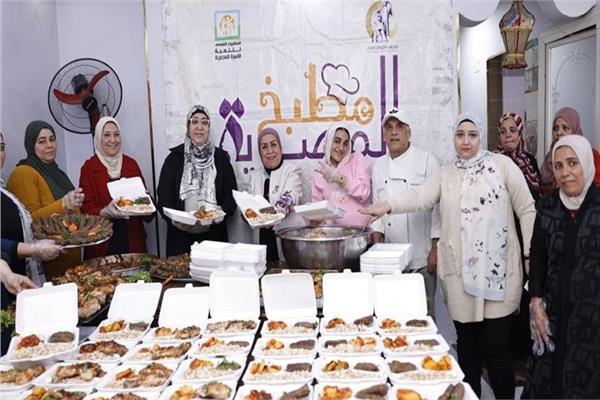 مطبخ المصرية