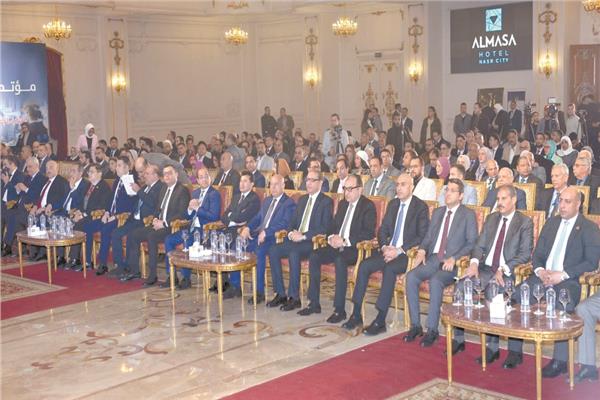 مؤتمر أخبار اليوم الاقتصادي