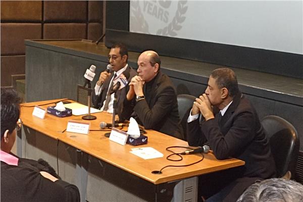 المؤتمر الصحفي