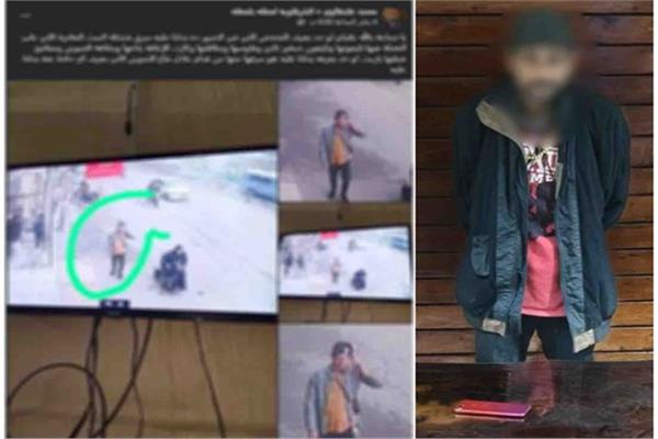 ضبط المتهم بسرقة حقيبة سيدة مسنة بالقليوبية