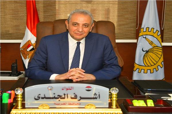  أشرف الجندي محافظ الغربية 