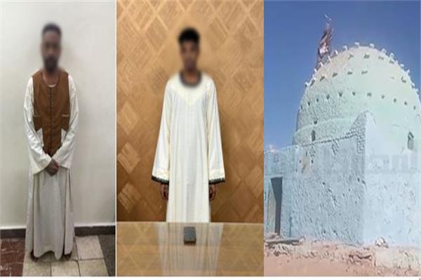المتهمان