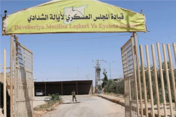 سجن الشدادي بالحسكة