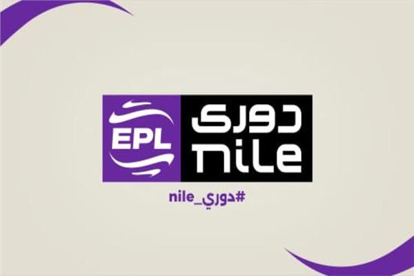 الدوري المصري