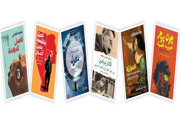 الإصدارات الحديثة