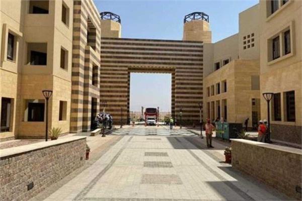  الجامعة الدولية للعلوم والفنون والتكنولوجيا