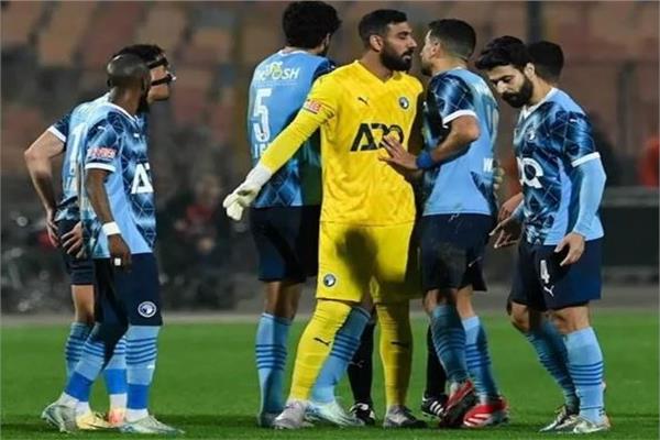 بيراميدز