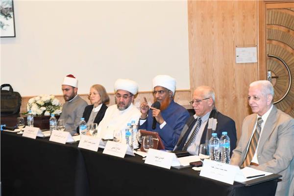 مؤتمر المجلس الأعلى للشئون الإسلامية