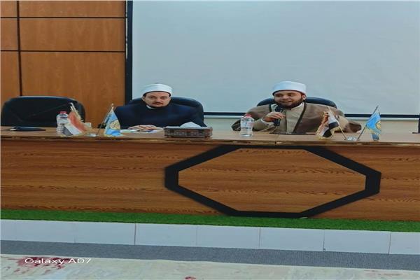  ندوة توعوية بمكتبة مصر العامة