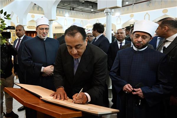 الدكتور مصطفى مدبولي