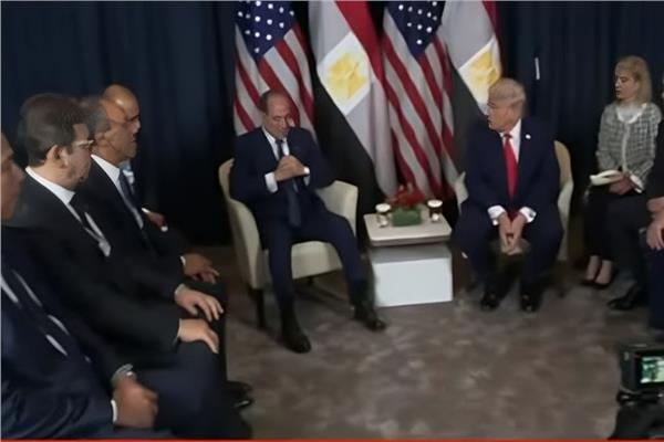 جانب من لقاء الرئيس السيسي بدونالد ترامب على هامش منتدى الإقتصادي في دافوس