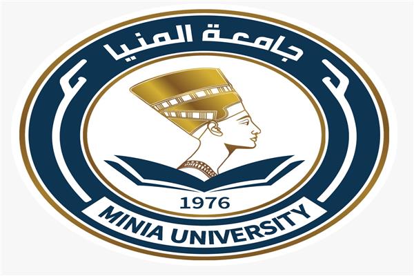 جامعة المنيا