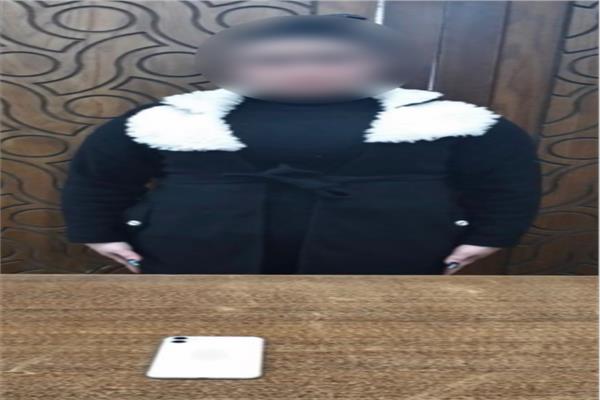المتهمة