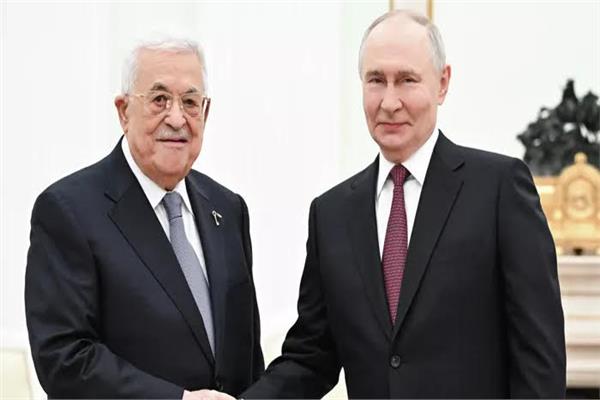 فلاديمير بوتين ومحمود عباس