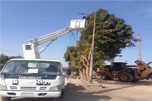 موضوعية