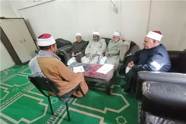 موضوعية