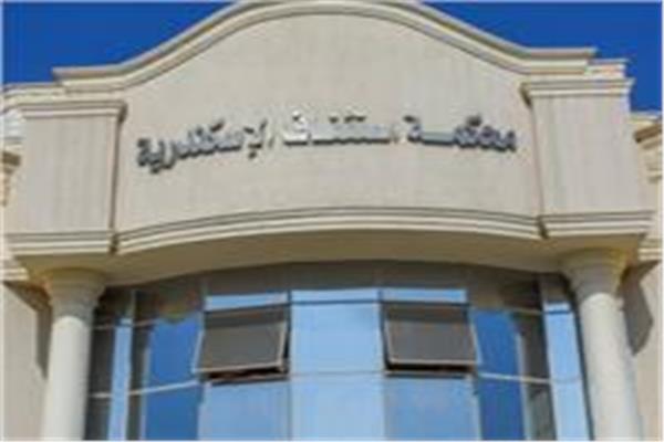 موضوعية