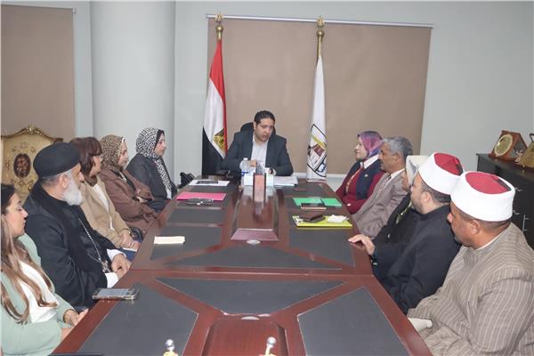 فرع المجلس القومي للمرأة بمحافظة بني سويف