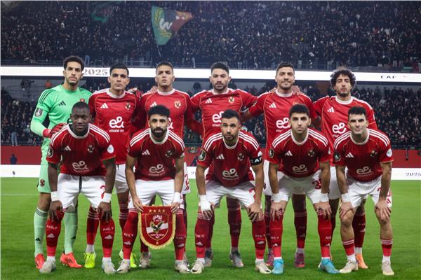 النادي الأهلي